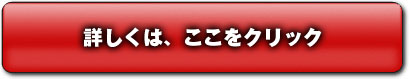 あたまが良くなる あたまが良くなる